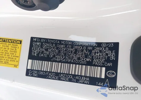 2023 Lexus Lc 500 z USA, uszkodzony, nr VIN JTHBP5AY9PA107265